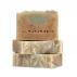 Almara Soap Lemon tea tree